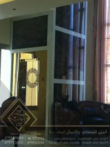 المزن للمصاعد والاعمال المعدنية