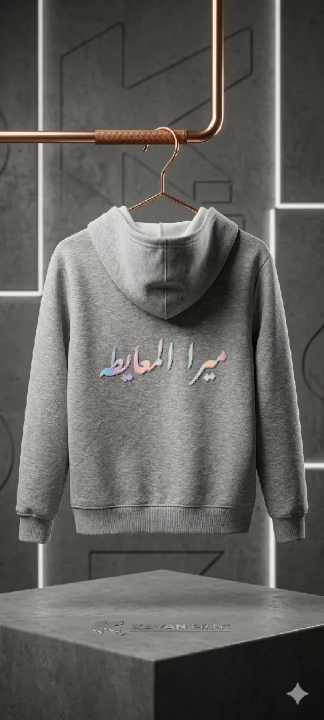 Kayan_Print