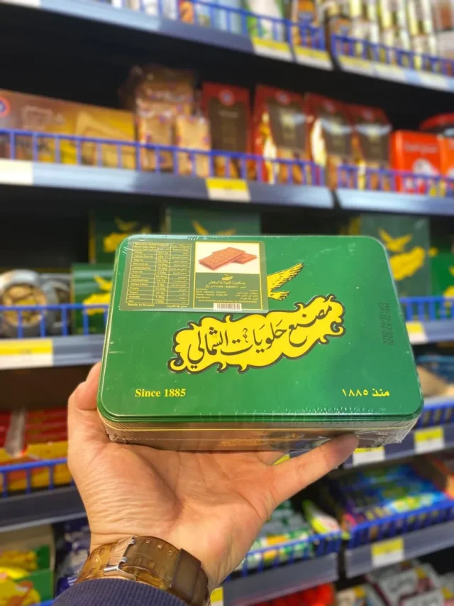 نِقطه ماركت