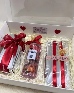 ركن الهدايا Gifts Corner