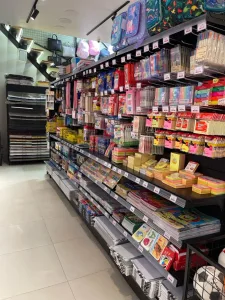 مكتبة الجهاد