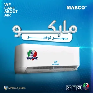 أصحاب لأنظمة التكييف