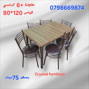 Crystal furniture