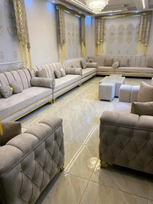 مفروشات ايمن Am