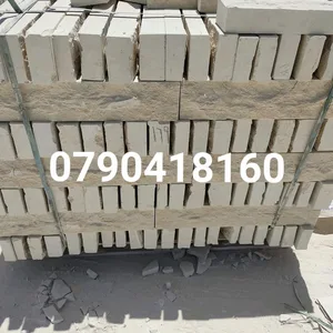 altqatqa Stone