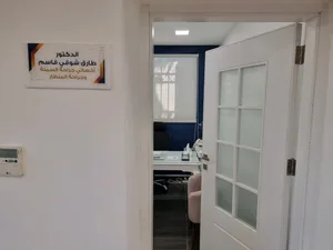 عيادة د.طارق قاسم للجراحة العامة و جراحة السمنة و المنظار