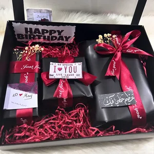 ركن الهدايا Gifts Corner