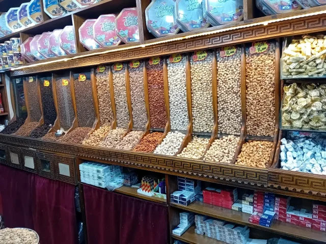 محمص ابو اسكندر