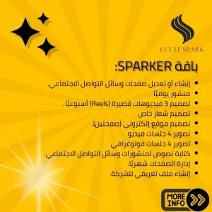 Sparker agency