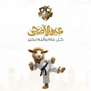Mustafa Fathi