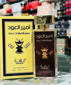 الأبداع ستور