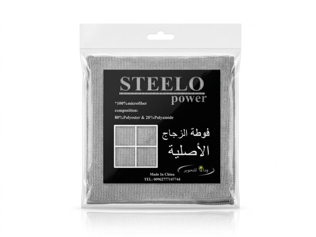 تحفة للمنظفات والعطور المنزليه