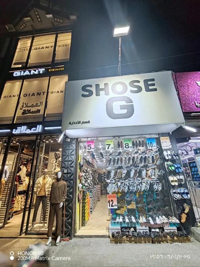 G. SHOSE