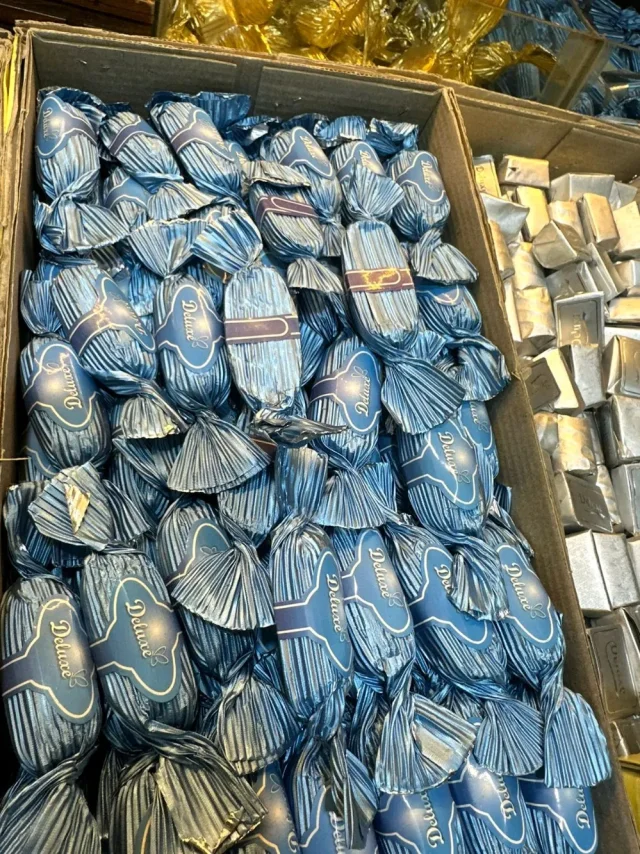 محمص ابو اسكندر