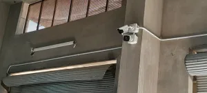 الوسام لأنظمة المراقبة والانذار