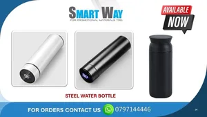SMART WAY TRD