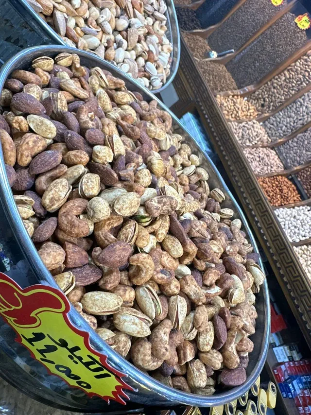 محمص ابو اسكندر