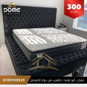 DOME Furniture