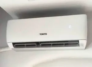 المسار  للتكييف