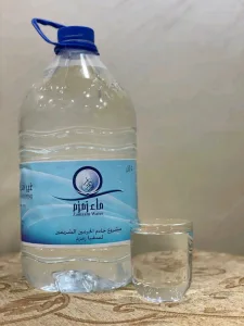 ركن الشفاء