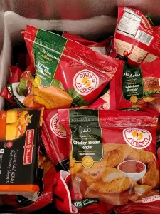 سوبر ماركت يامن