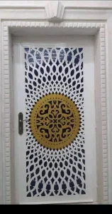 حديد و الالمنيوم ابو حويلة