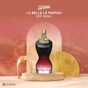 العلاونة للعطور