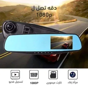 الأبداع ستور