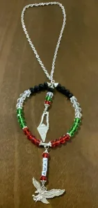 هديل للاكسسوارات