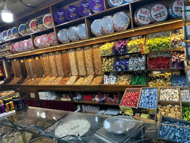 محمص ابو اسكندر