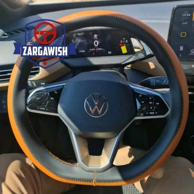 ZarGaWish