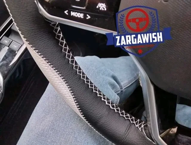ZarGaWish