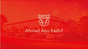 مركز احمد ابوكاشف لصيانة السيارات تويوتا ولكزس