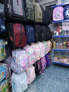 مكتبة فكرة