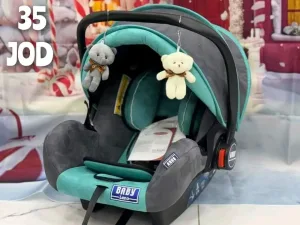 Abu abdo toys