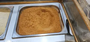 مطاحن ياسر السكافي
