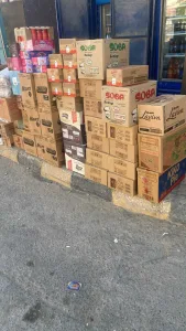 جود الجود