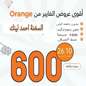 احمد لينك