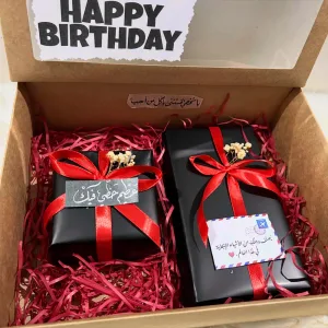 ركن الهدايا Gifts Corner