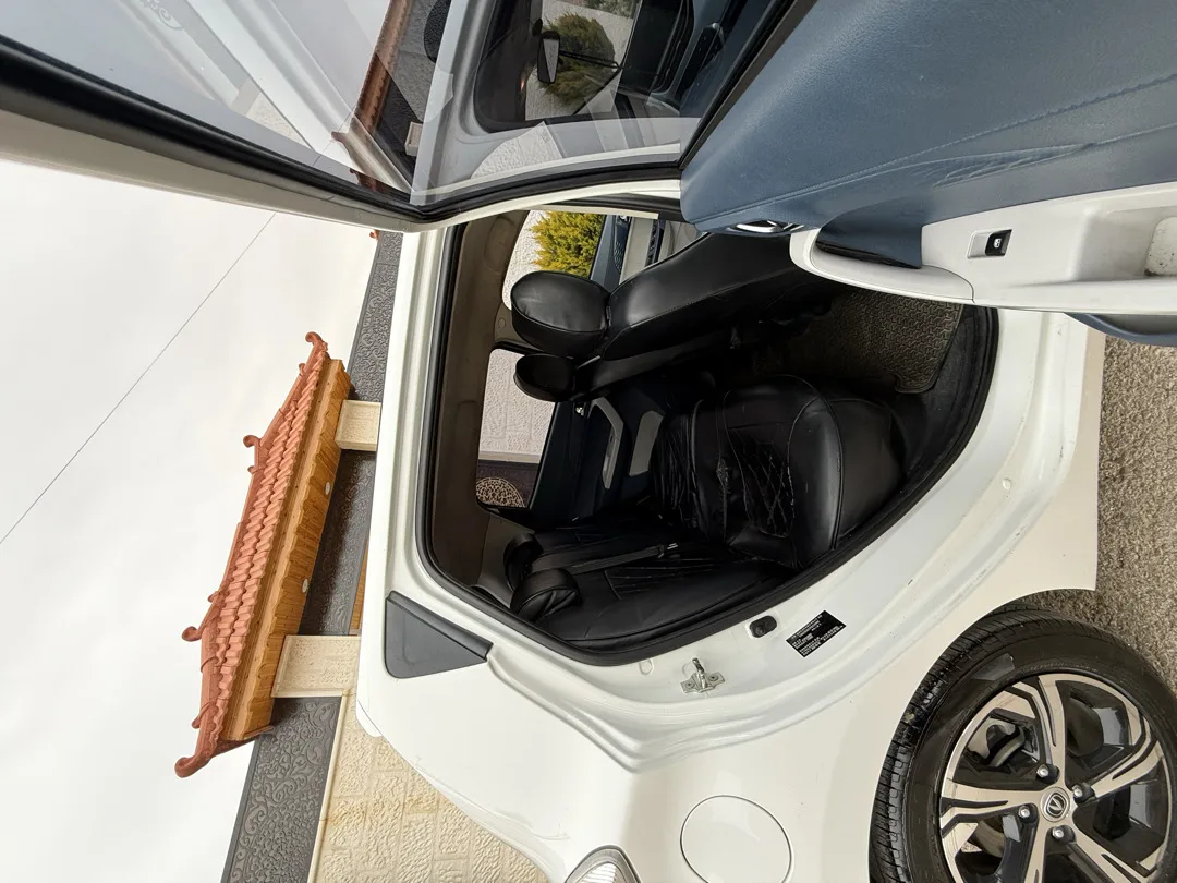 شان جان اي ستار بسعر حرق