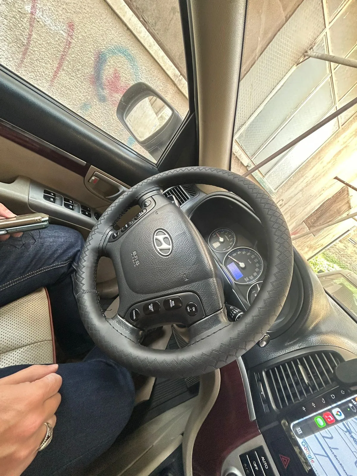 غلاف سترينج خياطه