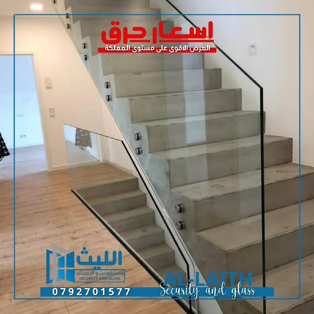 تركيب أعمال سيكوريت وزجاج و مرايا