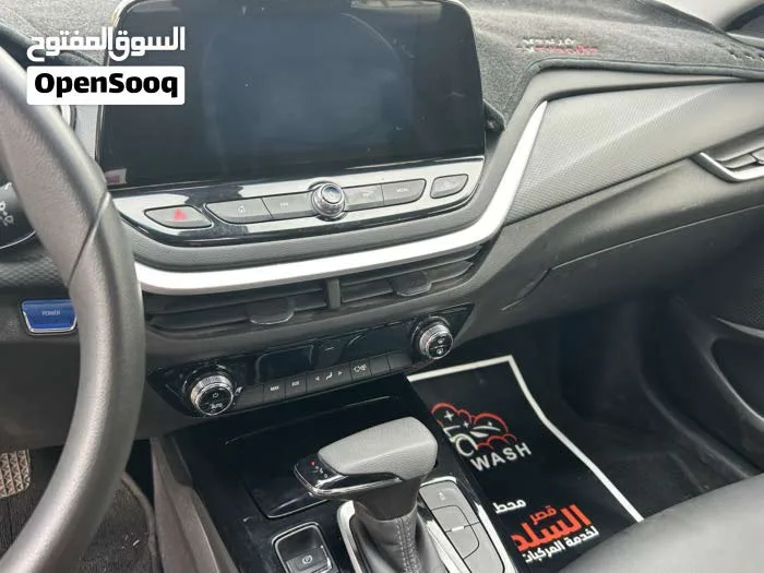 شفر مينلو 2023