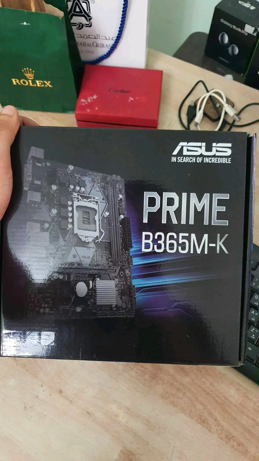 كمبيوتر قيمنغ