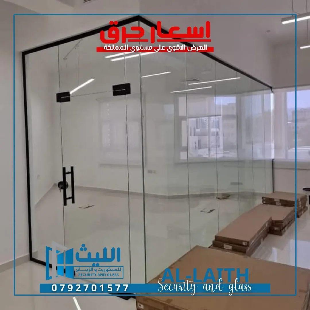 تركيب أعمال سيكوريت وزجاج و مرايا