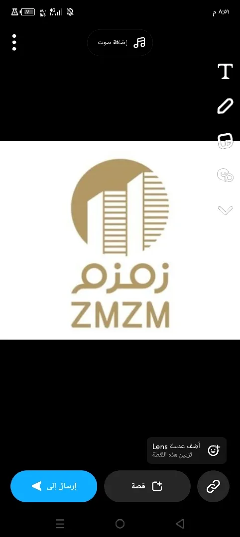 فرصة استثمارية مميزة            أرض زراعية للبيع 🌿