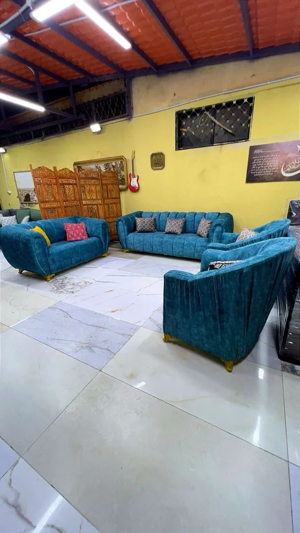 طقم كنب