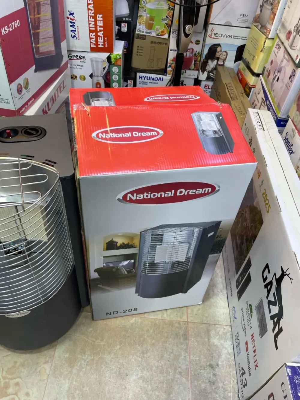 صوبا غاز ناشونال دريم لف