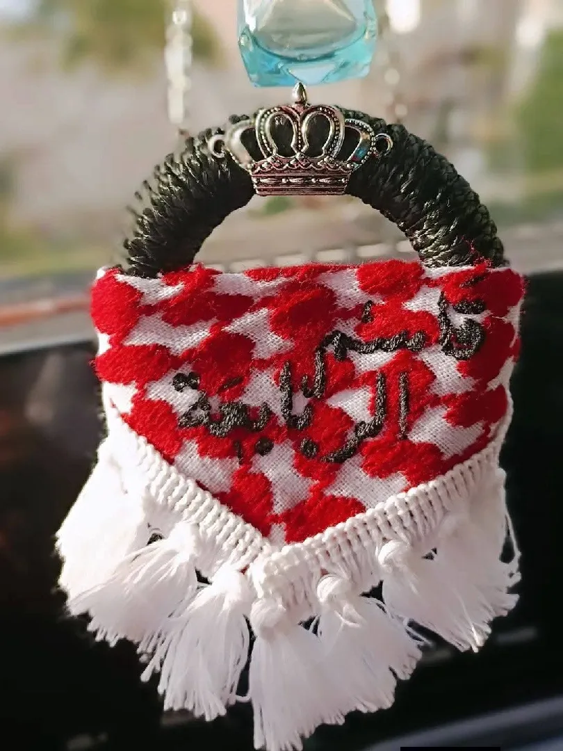 تعليقة سيارة شماغ الاردني الاصلي هدب 🇯🇴🇯🇴