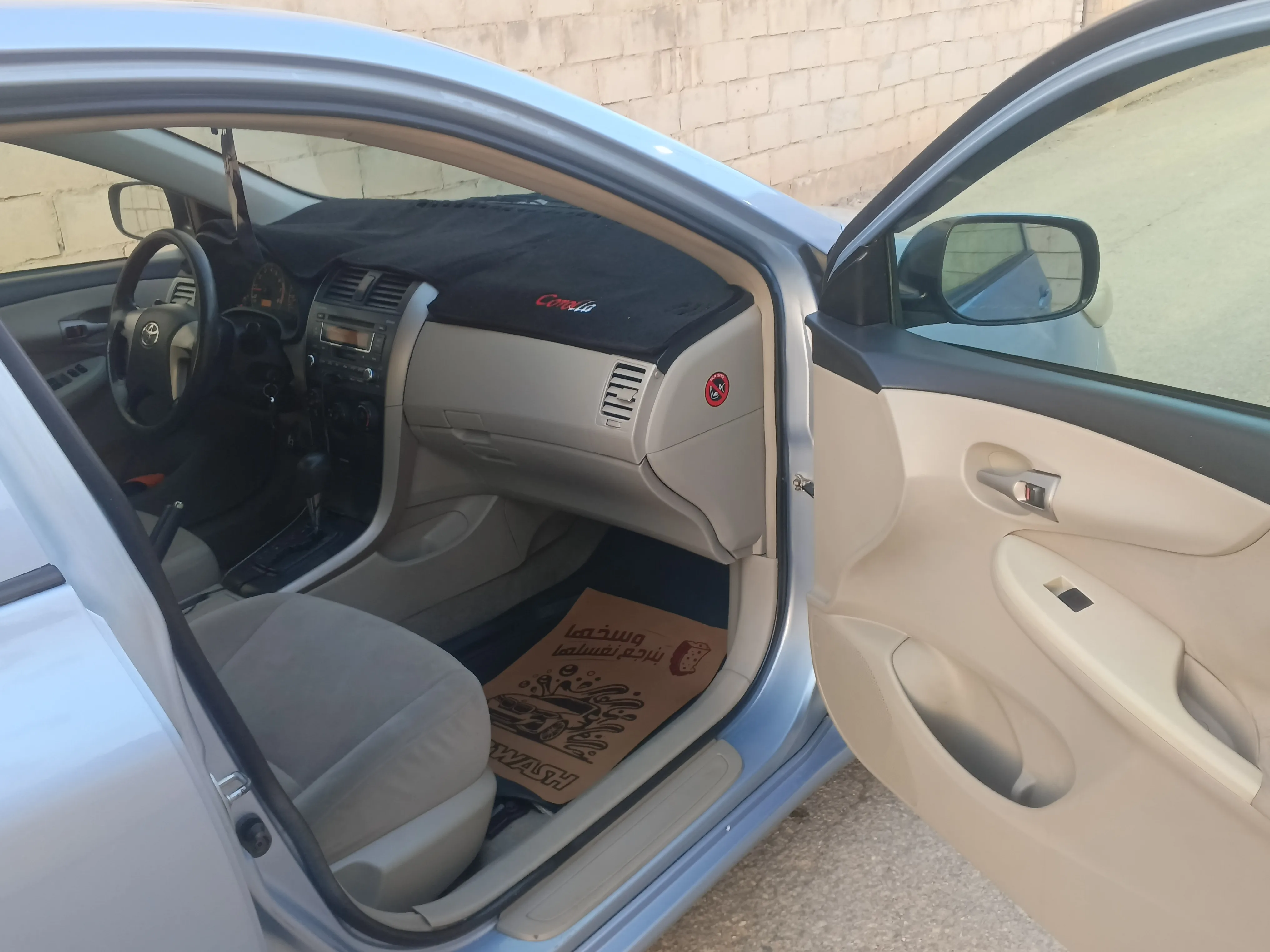 تويوتا كورولا 2013